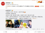 今晨，著名作家二月河在北京病逝