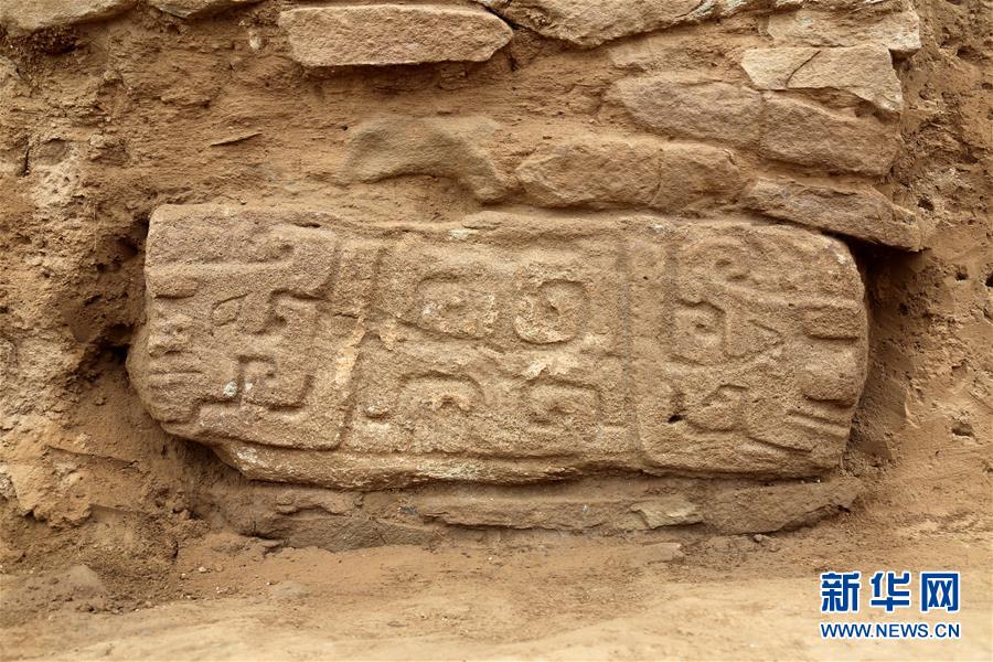 陕西石峁遗址皇城台发现70余件精美石雕