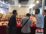 义乌进口商品博览会开幕 百国千企掘金中国市场（组图）