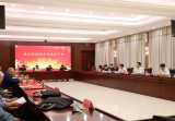 濮阳县召开2022年老干部座谈会