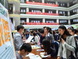 辽宁高校毕业生签约率47.53%为企业输送紧缺人才