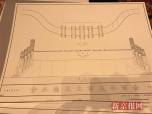 这些图纸　“留下了”北京城最完整的古建筑