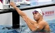 东京奥运增设800米自由泳 孙杨自由泳项目世锦赛三连冠(图)