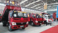 中国商用车博览会将于9月在重庆盛大开幕