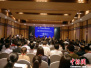 中国-东盟高校创新创业教育联盟成立