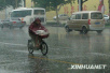 “安比”来了，暴雨继续！青岛潍坊日照发布暴雨红色预警！