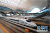 漯河火车站新运行图将开始实行　新增了杭州等方向高铁