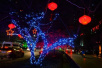 郑州二七“年味夜景”亮起来　让春节“更有仪式感”
